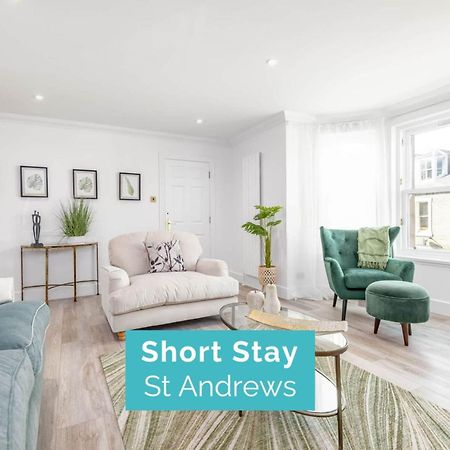 סנט אנדרוס Skye Sands - City Road Residence מראה חיצוני תמונה